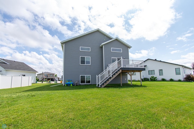 5252 8th Ct W, West Fargo, ND 58078 - back of house featuring stairs and a wooden deck