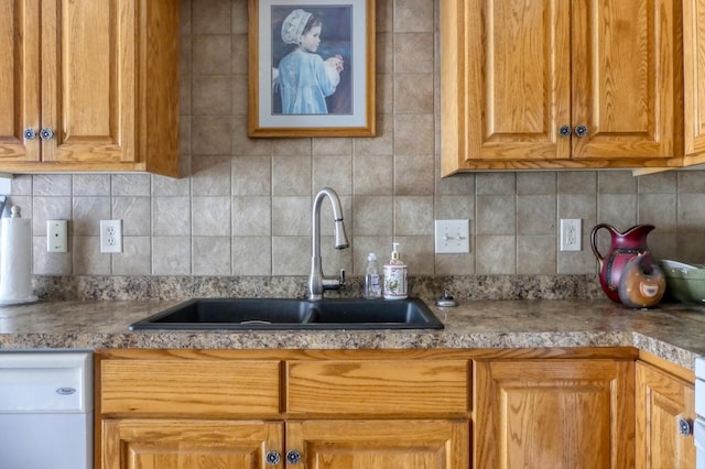 5010 384th Trl, North Branch, MN 55056 - kitchen featuring a sink and decorative backsplash