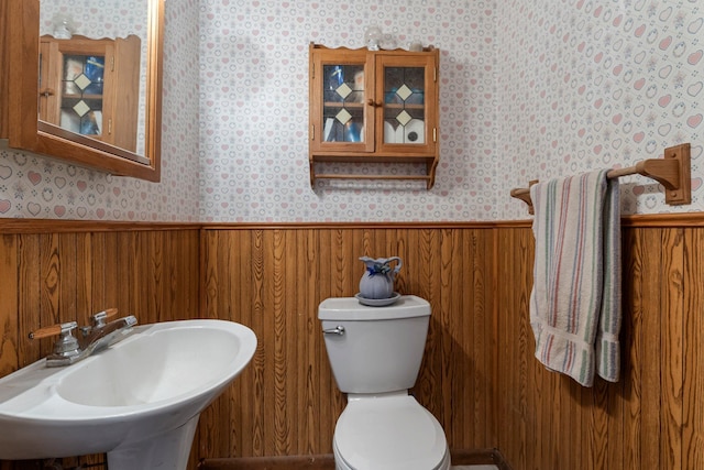 11826 State Road 48, Frederic, WI 54837 - bathroom with wallpapered walls and wainscoting