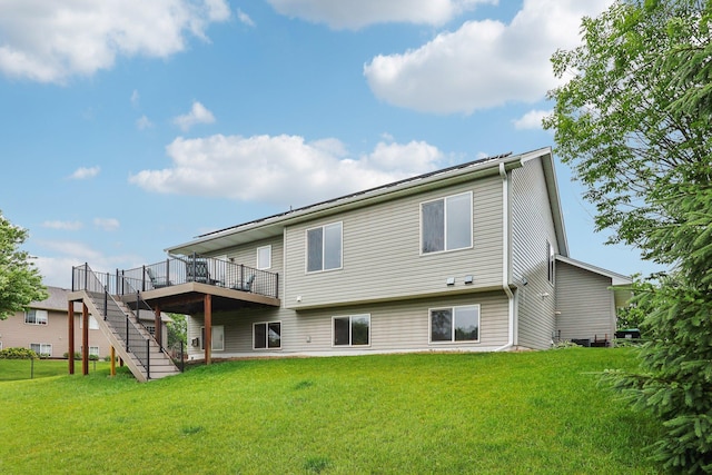 550 Woodduck Trl, Lino Lakes, MN 55014 - photo 41