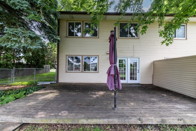 2544 Copper Cliff Trl, Woodbury, MN 55125 - back of house featuring a deck