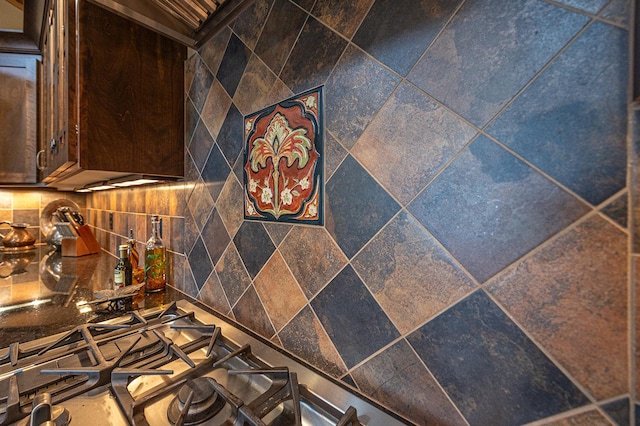 1116 Sand Lake Dr NW, Backus, MN 56435 - kitchen view of decorative backsplash