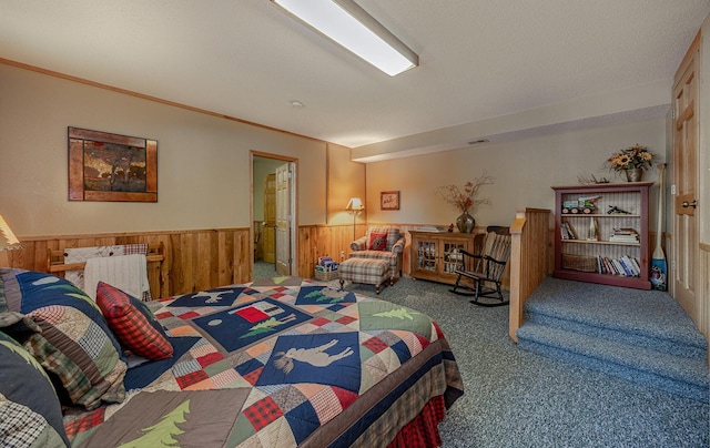 1116 Sand Lake Dr NW, Backus, MN 56435 - bedroom with a wainscoted wall, carpet floors, and wood walls