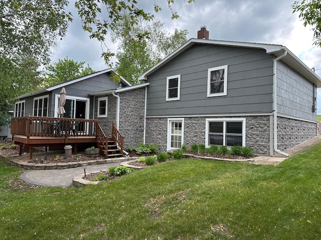 102 Emily St, Nevis, MN 56467 - photo 1