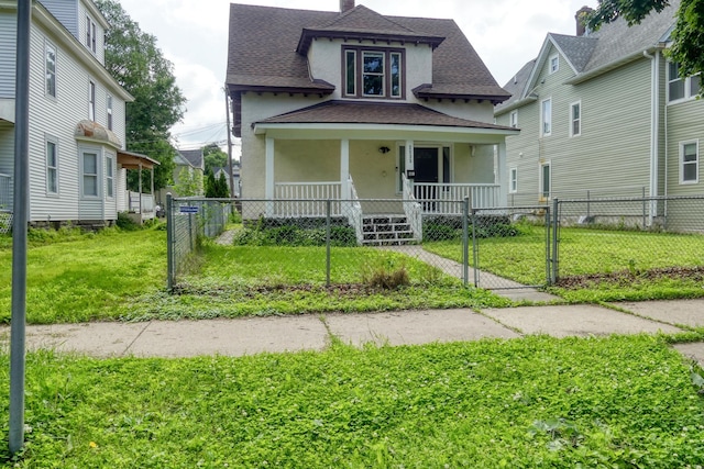2535 11th Ave S, Minneapolis, MN 55404 - photo 1