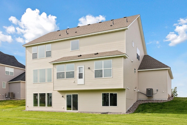 4720 131st Ave NE, Blaine, MN 55449 - back of property with a yard