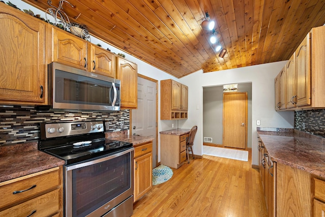 20604 Jasmine Path, Lakeville, MN 55044 - photo 15