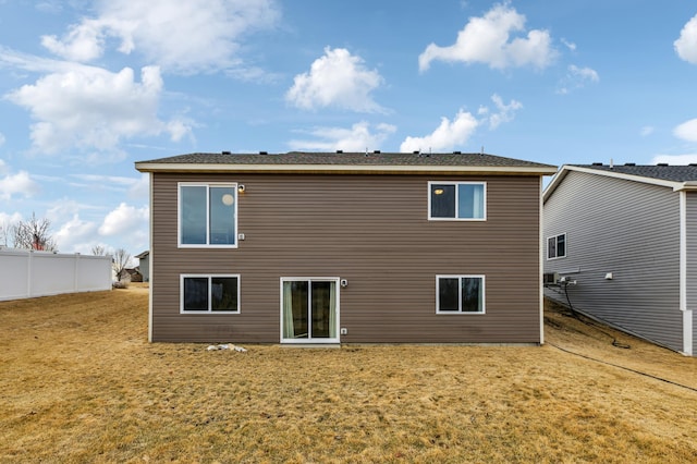945 Breckenridge Ln, Montrose, MN 55363 - rear view of house