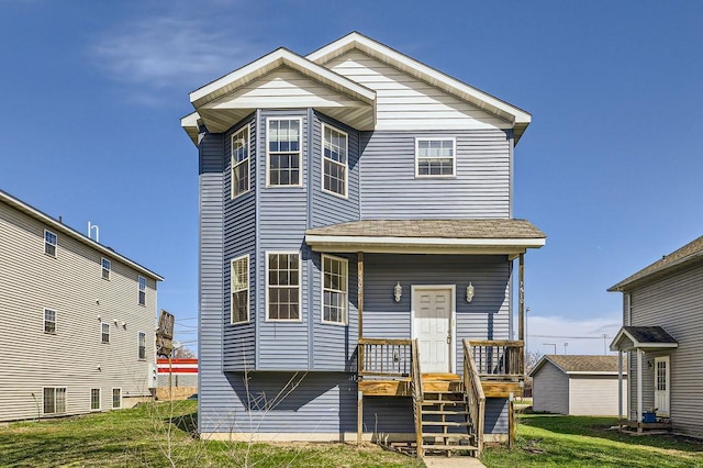 1508 Albemarle St, Saint Paul, MN 55117 - photo 1