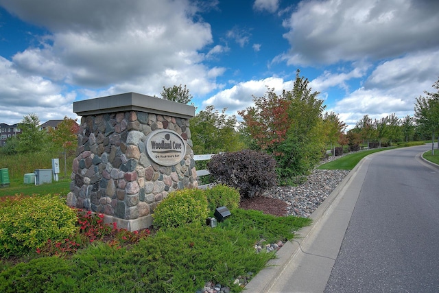 4578 Woodland Cove Pkwy, Minnetrista, MN 55331 - view of community sign