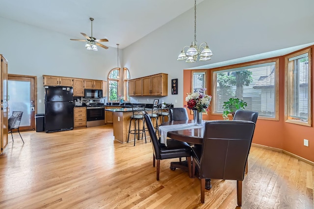 13367 Martin St NW, Andover, MN 55304 - photo 6