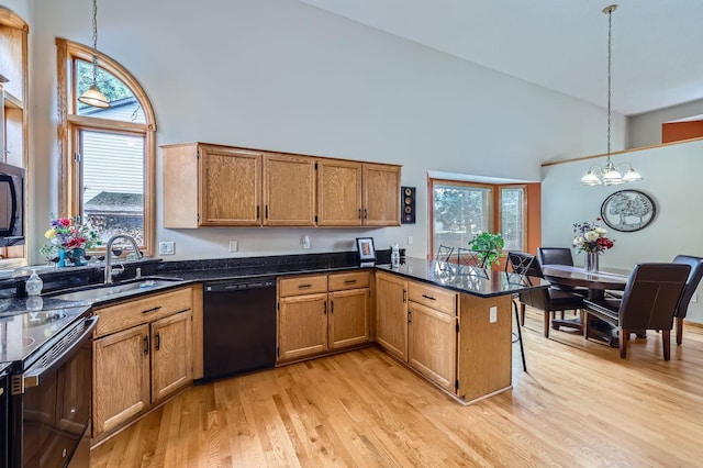 13367 Martin St NW, Andover, MN 55304 - photo 9