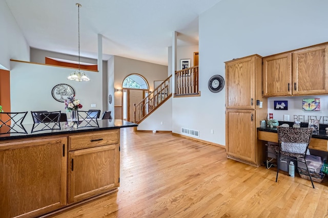 13367 Martin St NW, Andover, MN 55304 - photo 10