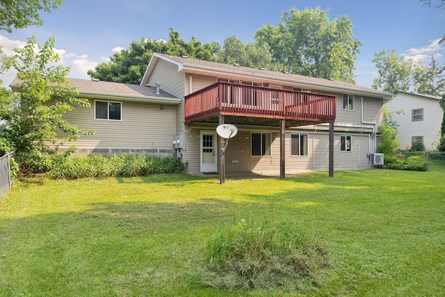 21801 Ahlstrom Ave, Rogers, MN 55374 - photo 44