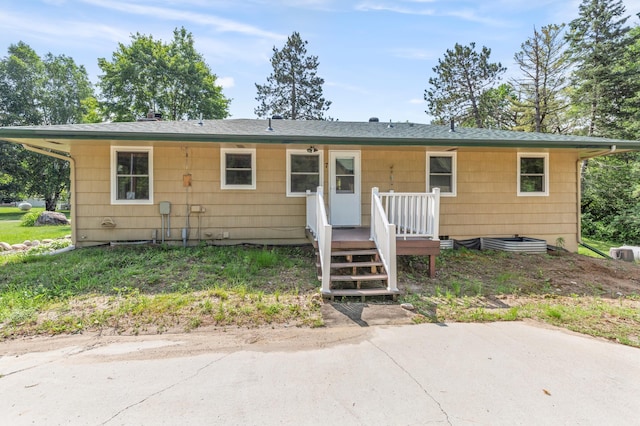 7 Pleasant Ave SE, Remer, MN 56672 - view of front facade