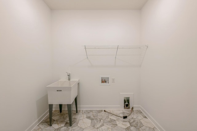 9734 49th St NE, Saint Michael, MN 55376 - washroom featuring washer hookup and baseboards