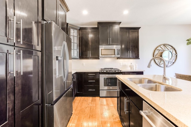 3129 Countryside Ave Unit D, Woodbury, MN 55129 - photo 6
