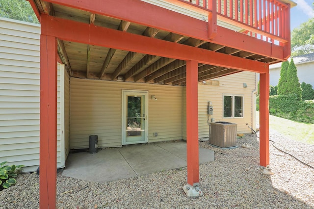 10902 Eagle Lake Blvd, Maple Grove, MN 55369 - view of patio
