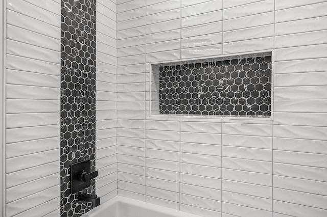 9930 14th Cir NE, Saint Michael, MN 55376 - bathroom with shower / bath combination