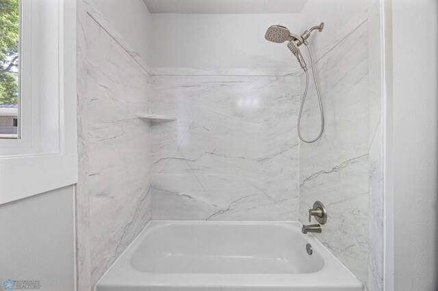 1031 7th St W, West Fargo, ND 58078 - bathroom featuring shower / bath combination