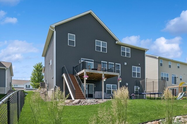 1615 Tamarack Rd, Shakopee, MN 55379 - photo 22