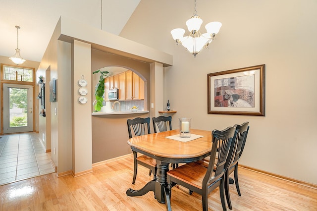 521 Spruce Dr, Hudson, WI 54016 - photo 8