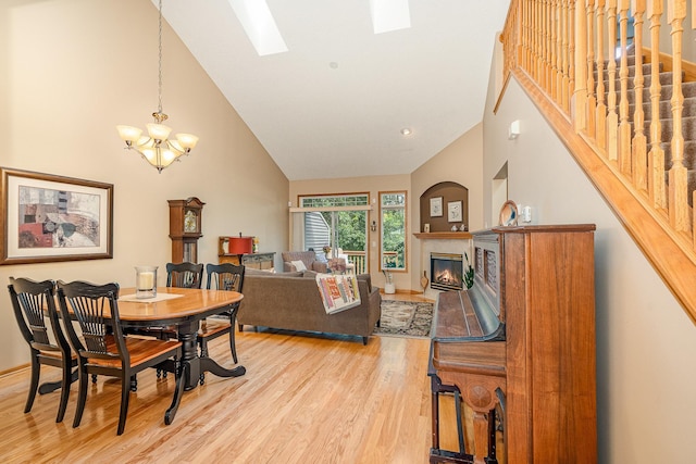 521 Spruce Dr, Hudson, WI 54016 - photo 9