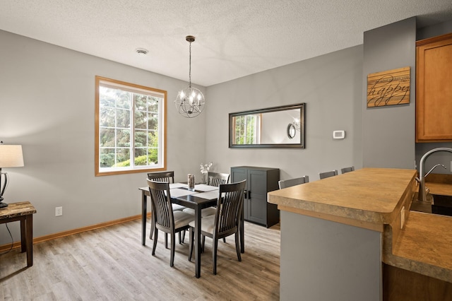 9762 Vagabond Ln N, Maple Grove, MN 55311 - photo 6