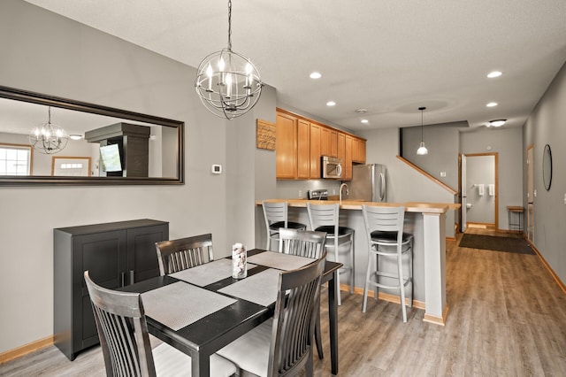 9762 Vagabond Ln N, Maple Grove, MN 55311 - photo 7
