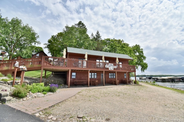 9198 County Road 34 NW, Alexandria, MN 56308 - photo 33