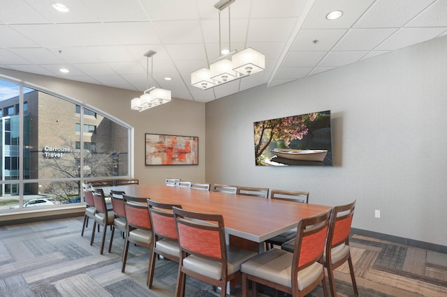 6600 Lyndale Ave S Unit 503, Richfield, MN 55423 - carpeted dining area with a paneled ceiling and recessed lighting