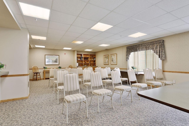 1600 Arundel St Unit 201, Saint Paul, MN 55117 - dining area featuring carpet floors and a drop ceiling