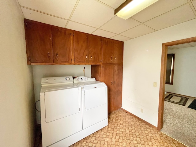 212 Sanborn St, Springfield, MN 56087 - laundry room with washer and clothes dryer and cabinet space