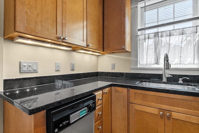 1458 33rd St, Minneapolis, MN 55408 - photo 22