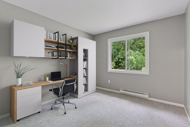 1573 Cohansey St Unit 205, Saint Paul, MN 55117 - office space with a baseboard heating unit and light colored carpet