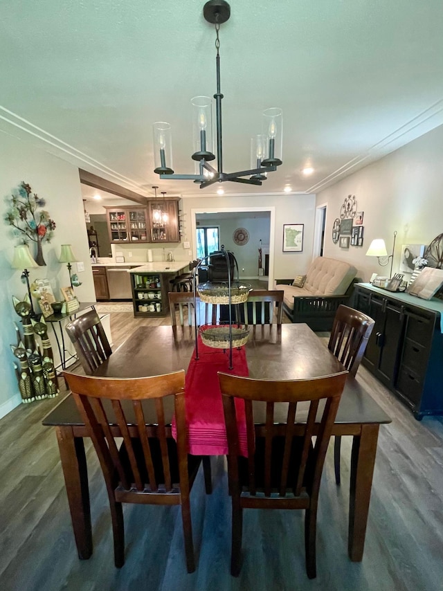 546 6th St S, Greenbush, MN 56726 - dining space with wood finished floors