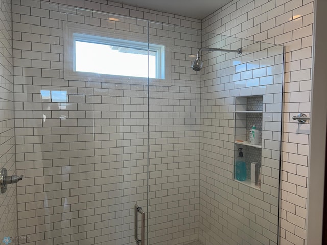 716 Northridge Way W, Fargo, ND 58078 - bathroom featuring a stall shower