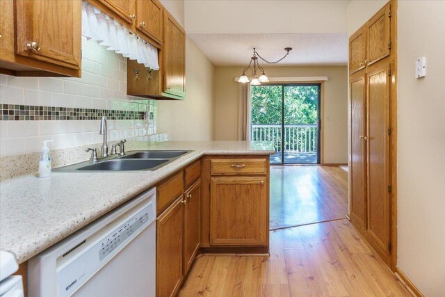 7291 Pontiac Cir, Chanhassen, MN 55317 - photo 14