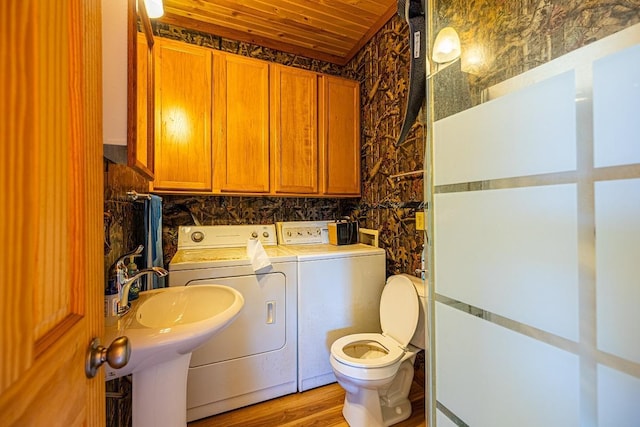 W1349 Hurlburt Rd, Canton, WI 54755