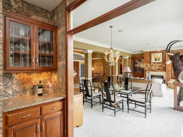 9020 159th Ln NW, Ramsey, MN 55303 - photo 22