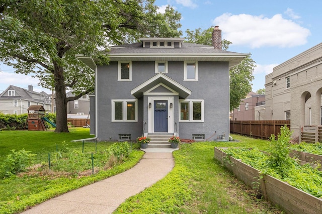 2213 Nicollet Ave, Minneapolis, MN 55404 - photo 3