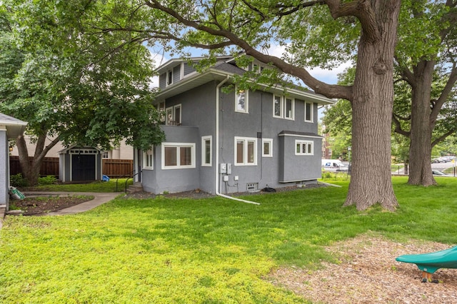 2213 Nicollet Ave, Minneapolis, MN 55404 - photo 24