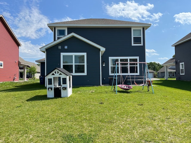 11242 131st Cir N, Dayton, MN 55327 - rear view of property featuring a yard