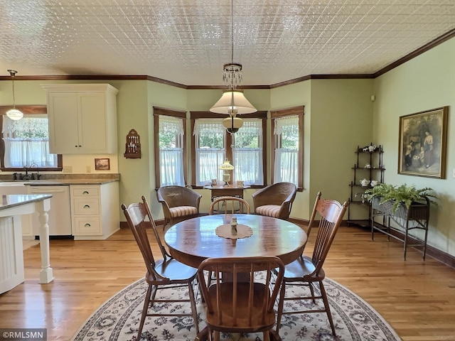 211 4th St W, Maple Lake, MN 55358 - photo 15