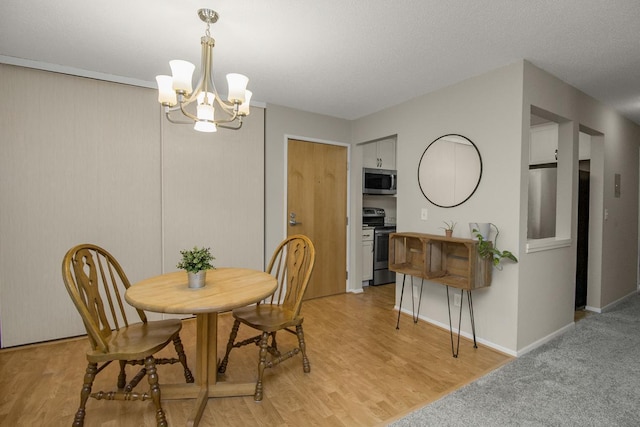 3155 Coachman Rd Unit 387, Eagan, MN 55121 - photo 8