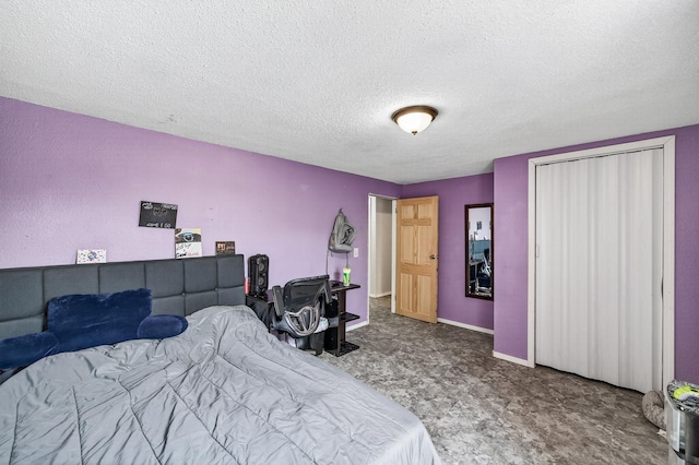 7724 Pioneer Rd, Wyoming, MN 55092 - photo 12