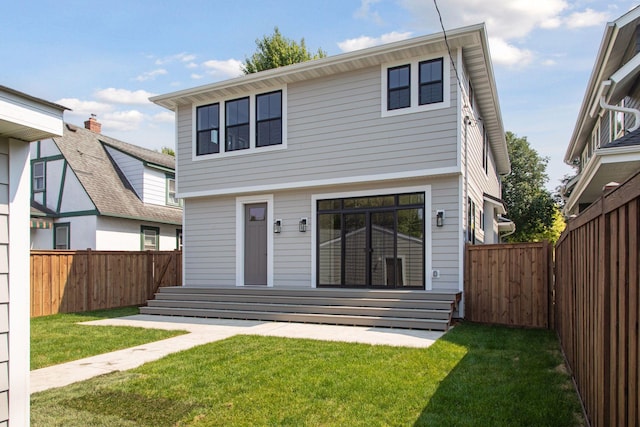 2084 Palace Ave, Saint Paul, MN 55105 - back of property with a fenced backyard