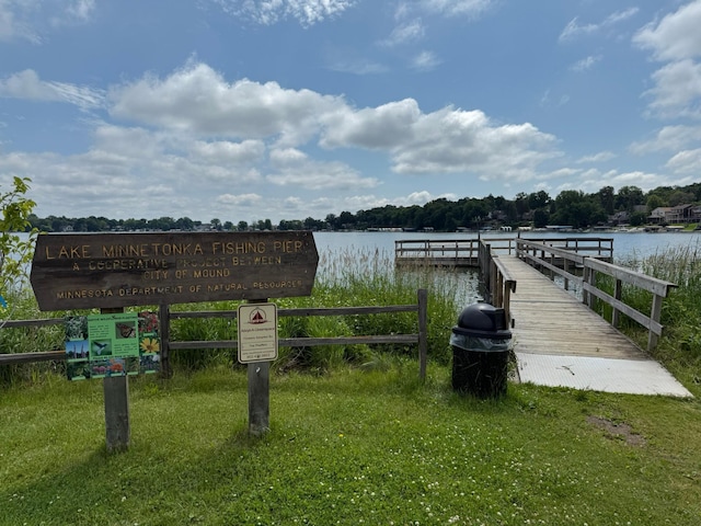 2161 Cardinal Ln, Mound, MN 55364 - dock with a water view and a yard