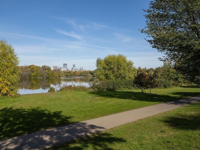 2320 Humboldt Ave S, Minneapolis, MN 55405 - view of community featuring a water view and a lawn