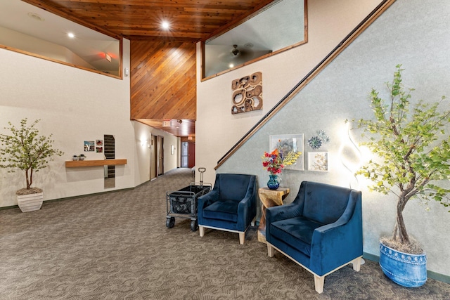 2485 Canabury Dr Unit 112, Little Canada, MN 55117 - building lobby with wood ceiling, a towering ceiling, and recessed lighting